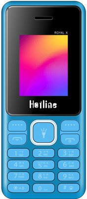 HOTLINE ROYAL X(Light Blue)
