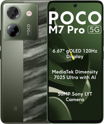 POCO M7 Pro 5G (Olive Twilight, 128 GB)(6 GB RAM)