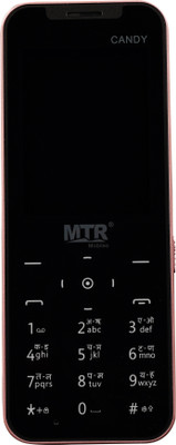 MTR CANDY(ROSE GOLD)