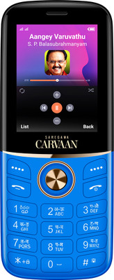 SAREGAMA Carvaan Mobile Tamil Don Lite M23 with 351 pre-loaded superhit songs(Orchid Blue)
