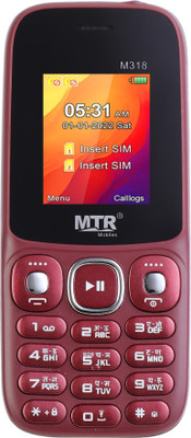 MTR M318(Maroon)