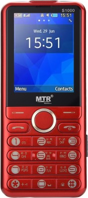 MTR S1000(Red)