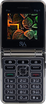 SIAVANTAGE PRO FLIP 1(Grey)