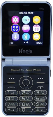 hopi5 Fire(Blue)