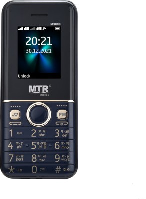 MTR M3000(Blue)