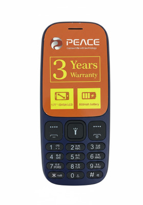 Peace P4(Blue)