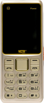 MTR POWER(Gold)