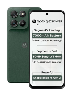MOTOROLA g67 power 5G (Pantone CILANTRO, 256 GB)(12 GB RAM)