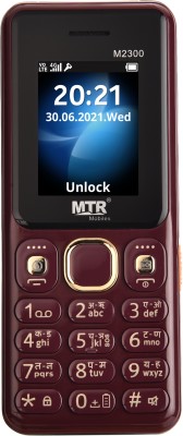 MTR M2300(Maroon)