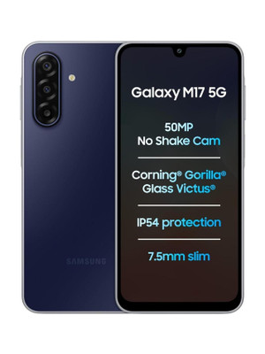 Samsung Galaxy M17 5G product image