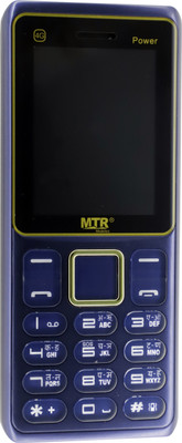 MTR POWER(Dark Blue)