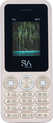 SIAVANTAGE PRO 5071(Gold)