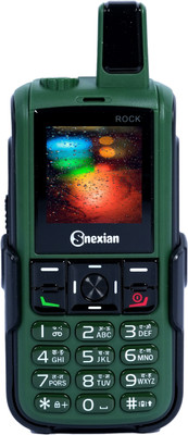 Snexian ROCK POWER MAX(Green)