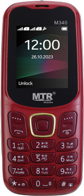 MTR M340(Maroon)