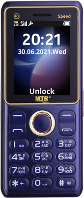 MTR SPEED(Dark Blue)