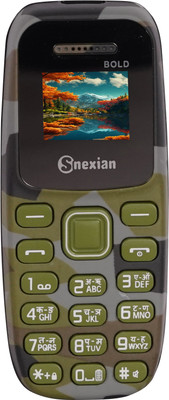 Snexian BOLD 007(Green Black)