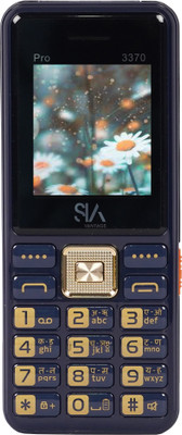 SIAVANTAGE PRO 3370(Blue)