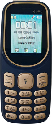 Amozkart Guru 107+ premium feature phone Sim camera Keypad Mobile(Blue)