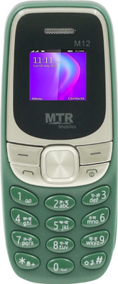 MTR M12(Green)