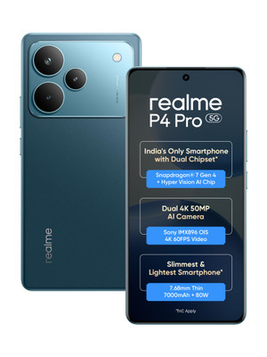 realme P4 Pro 5G