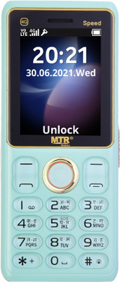 MTR SPEED(Light Blue)