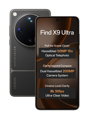 OPPO Find X9 Ultra product image