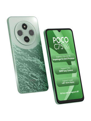POCO C75 5G