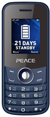 Peace P2(Dark Blue)