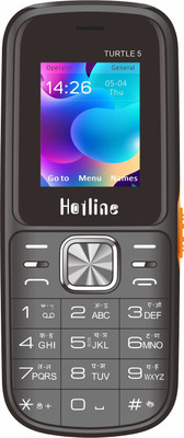 HOTLINE Turtle-5(Glossy Black)