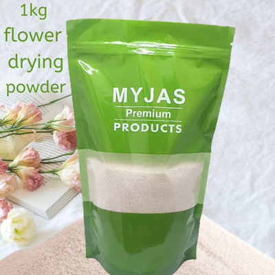 myjas Absorber Packets Moisture Absorber(1)