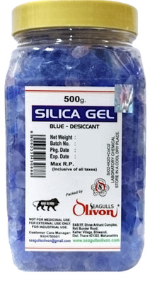 Seagulls Olivon Absorber Refill Moisture Absorber(500)