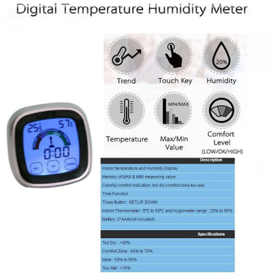 BALRAMA HTC-1 Hygrometer Electronic Thermo Hygro with Touch Screen & Backlight Humidity Meter Tester + Temperature Meter + Alarm Clock + Time with Pinless Digital Moisture Measurer(1 mm) BALRAMA HTC-1 Hygrometer Electronic Thermo Hygro with Touch Screen & Backlight Humidity Meter Tester + Temperature Meter + Alarm Clock + Time with Pinless Digital Moisture Measurer(1 mm)