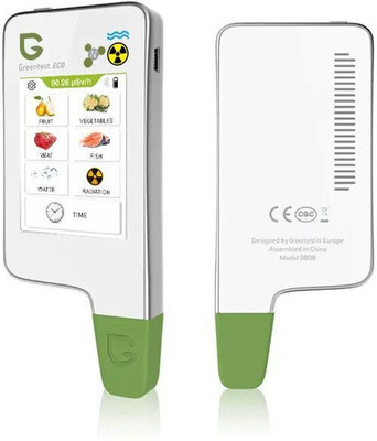 MxRady GreenTest ECO 6 - Portable Nitrate, Water and Radiation Detector (White) 6 in 1 detector Pin-Type Digital Moisture Measurer(3 mm)