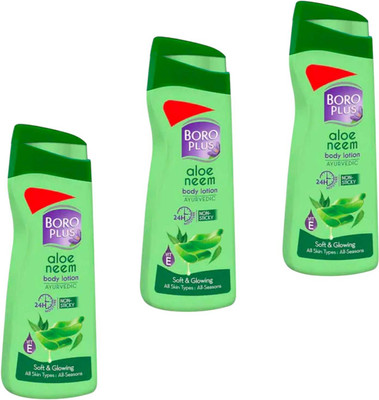 BOROPLUS BORO PLUS ALOE NEEM BODY LOTION FOR NOURISH & SMOOTH BRITE SKIN - 100ml x 3(300 ml)