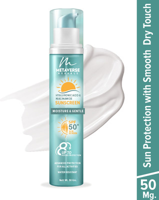 METAVERSE Sunscreen - SPF Spf 50+ PA+++ Sunscreen for men Strong protection for the toughest adventures UVA/UVB Rays(50 g)