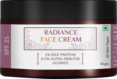 Avira Essential Organic Radiance Pigmentation Cream for Dark Spots, Wrinkles & Uneven Skin Tone(50 g)