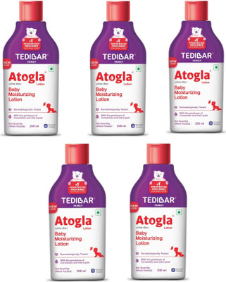 CURATIO Atogla Baby Moisturizing Lotion pack of 5 pc 200 ml(1000 ml)