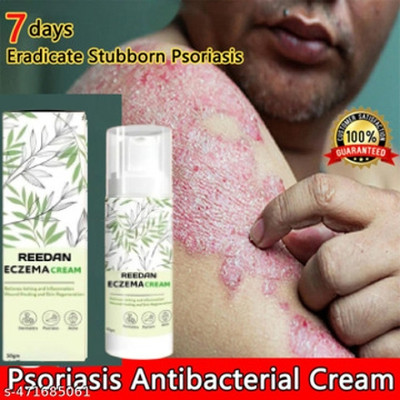 reedan Eczemaron Anti Fungal Cream For Men & Women (pack of 1) 32(50 g)