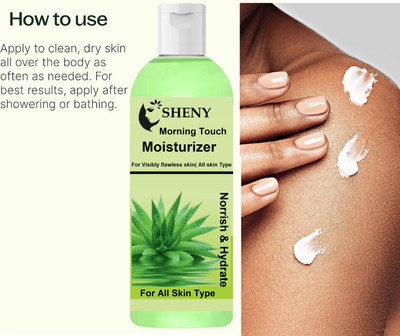 Sheny Aloe vera Deep Nourish Body Lotion(200 ml)