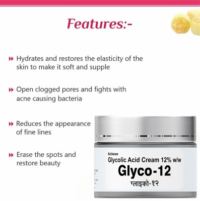 ACTIWOW Glyco-12 Glycolic Acid Cream w/w _aRtg(50 ml)