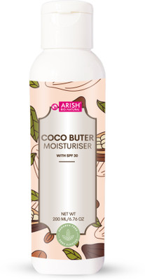 ARISH BIO-NATURAL Coco Butter Moisturiser(200 ml)