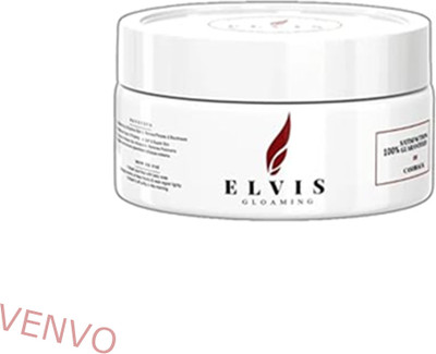 venvo Elvis Whitening & Glow Beauty Essence 50g(50 ml)