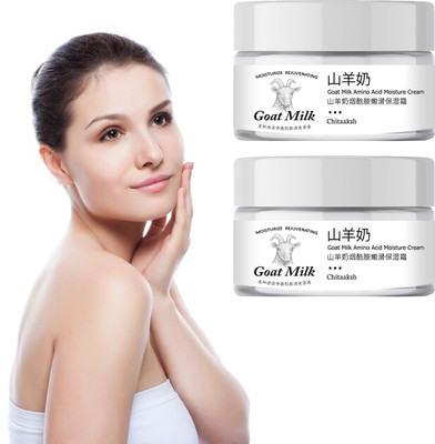 CHITAAKSH Soft Moisturizing Cream for all skin types (50 GM) (Pack 2)(100 g)