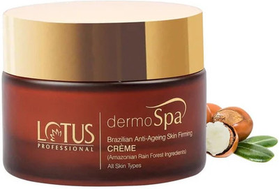 Lotus Professional DermoSpa Brazilian Anti-Ageing Skin Firming Crème SPF20(50 g)