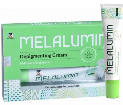 MENARINI MELALUMIN Depigment Cream(20 g)