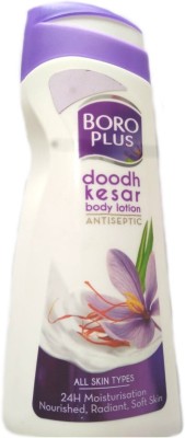 BOROPLUS Boroplus Total Results Moisturizing Lotion Doodh kesar antiseptic 300 ml pack of 1(300 ml)