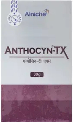 Anthocyn CREAM(30 g)
