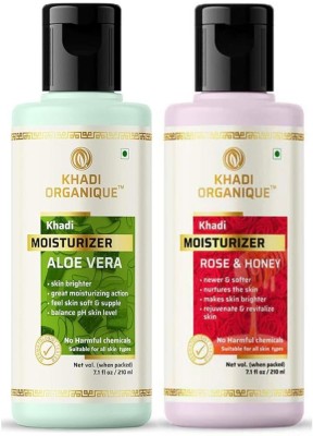 khadi ORGANIQUE Aloe Vera & Rose Honey Moisturizer for Glowing, Hydrated Skin |(420 g)