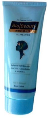 Andosa Body Lotion Moisturizer – All Weather(100 g)