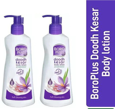 BOROPLUS boro plus milk,kesar 2pcs 400*2=800(800 ml)
